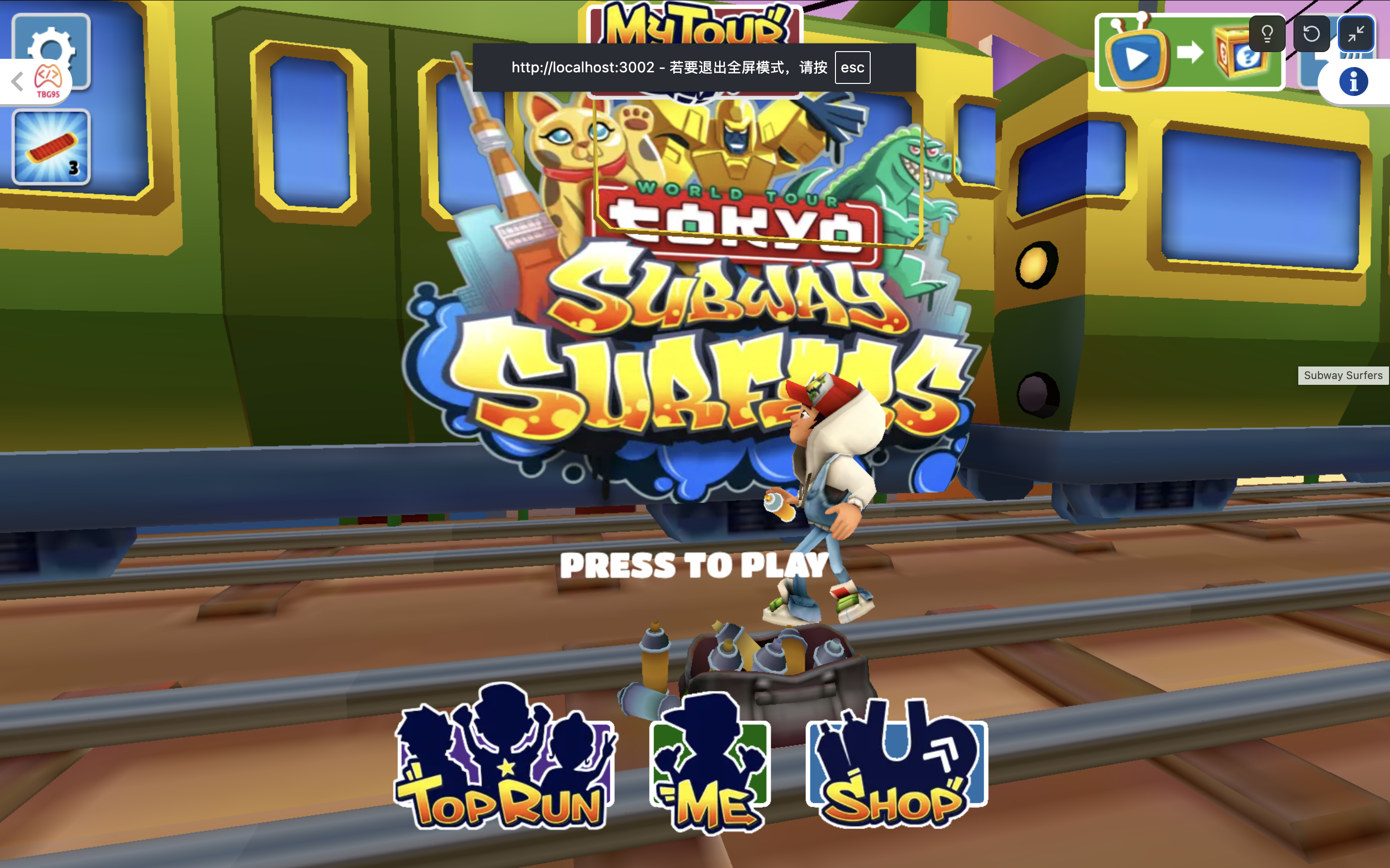 Subway Surfers